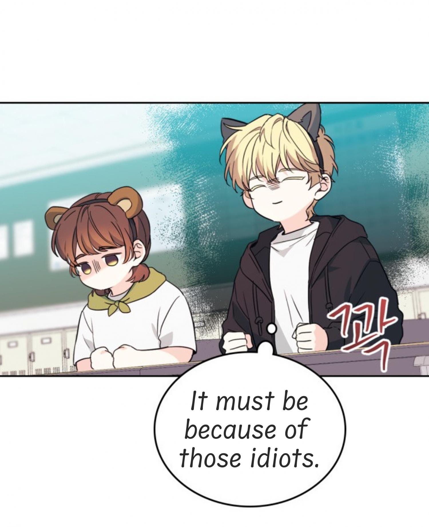 Inso’s Law Chapter 185 - Page 40 in English