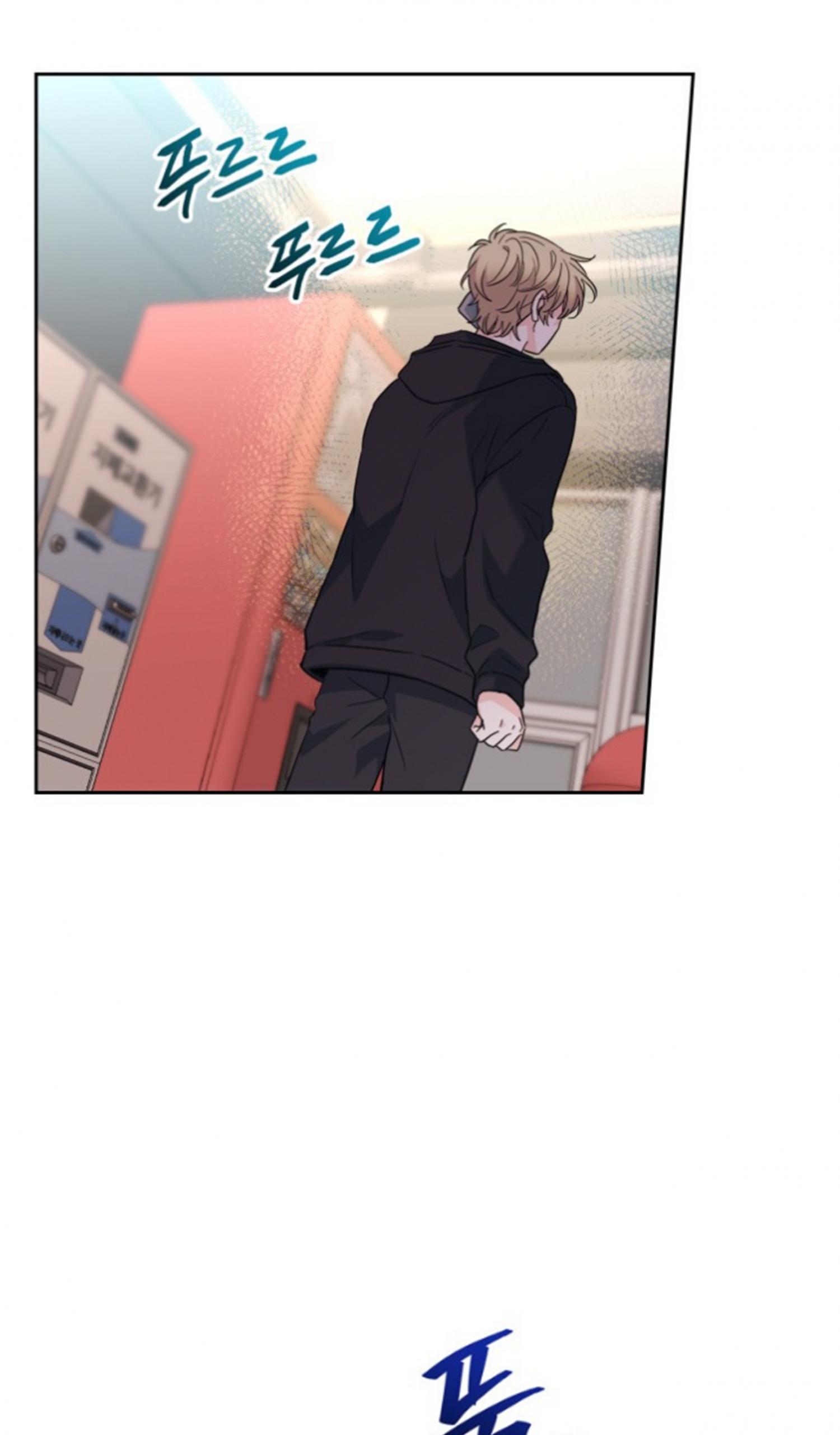 Inso’s Law Chapter 185 - Page 72 in English