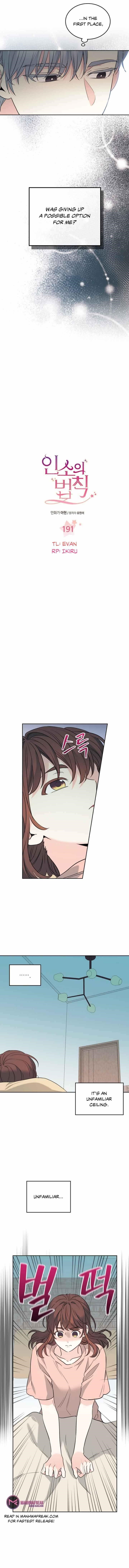 Inso’s Law Chapter 191 - Page 3 in English