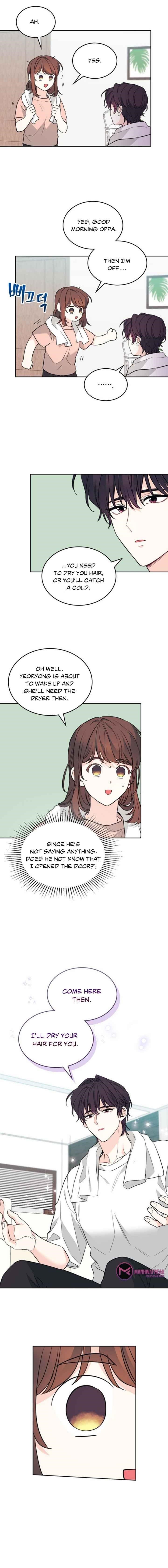 Inso’s Law Chapter 191 - Page 7 in English