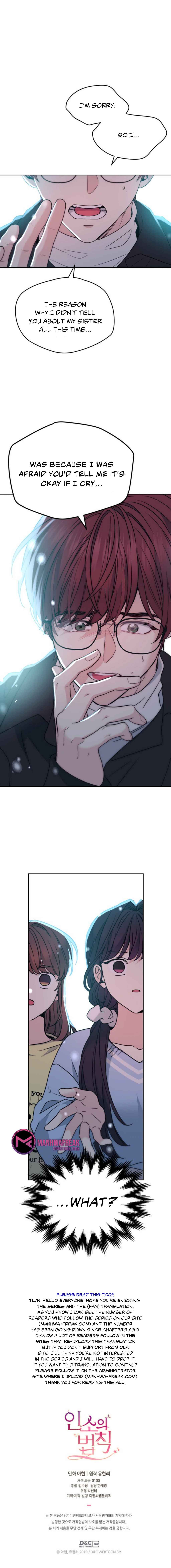 Inso’s Law Chapter 197 - Page 13 in English