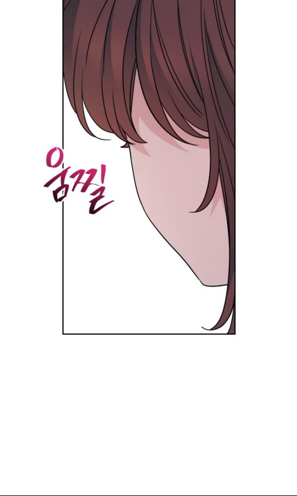 Inso’s Law Chapter 199 - Page 19 in English