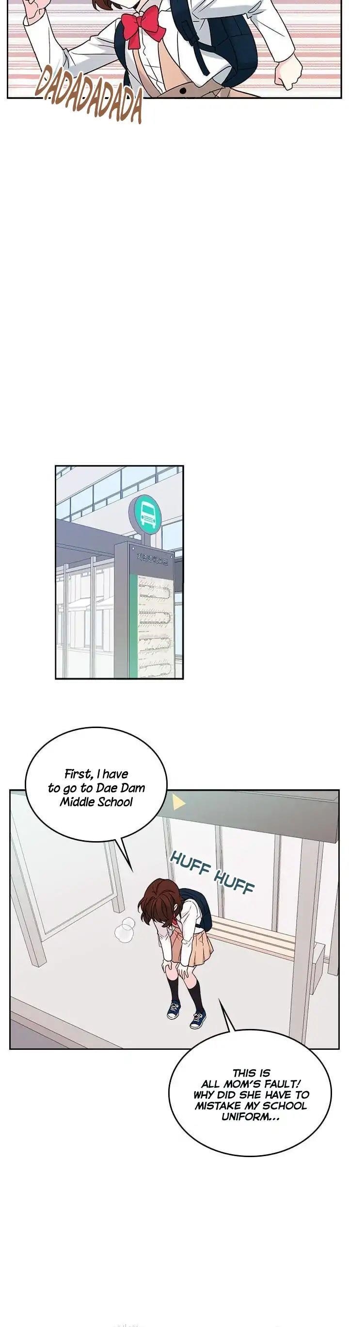 Inso’s Law Chapter 2 - Page 9 in English