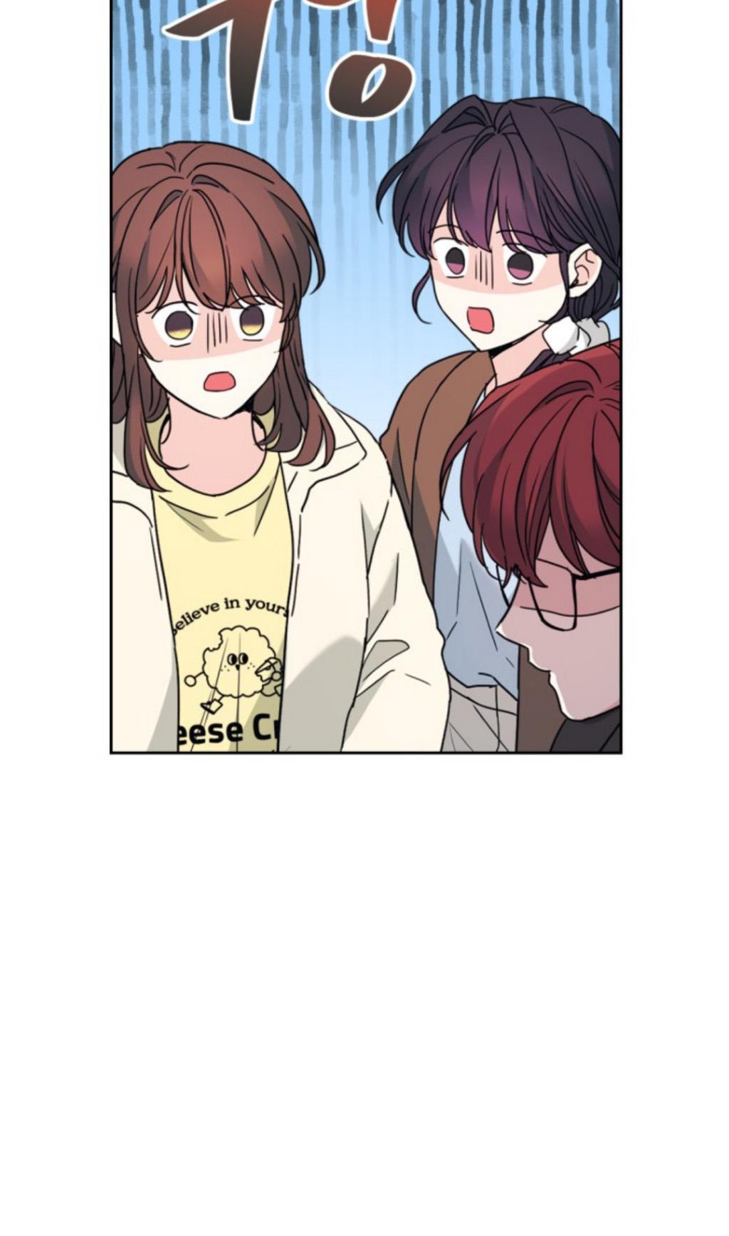 Inso’s Law Chapter 200 - Page 19 in English