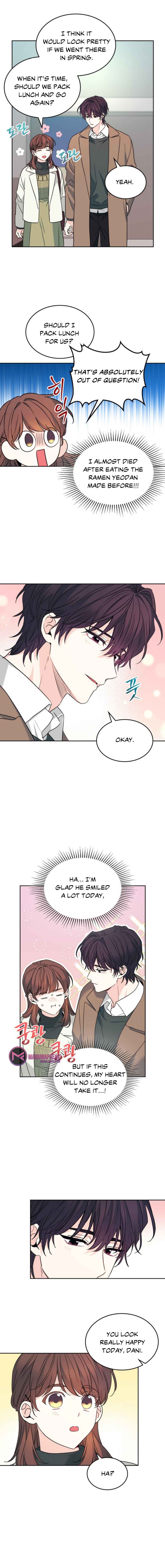 Inso’s Law Chapter 202 - Page 7 in English