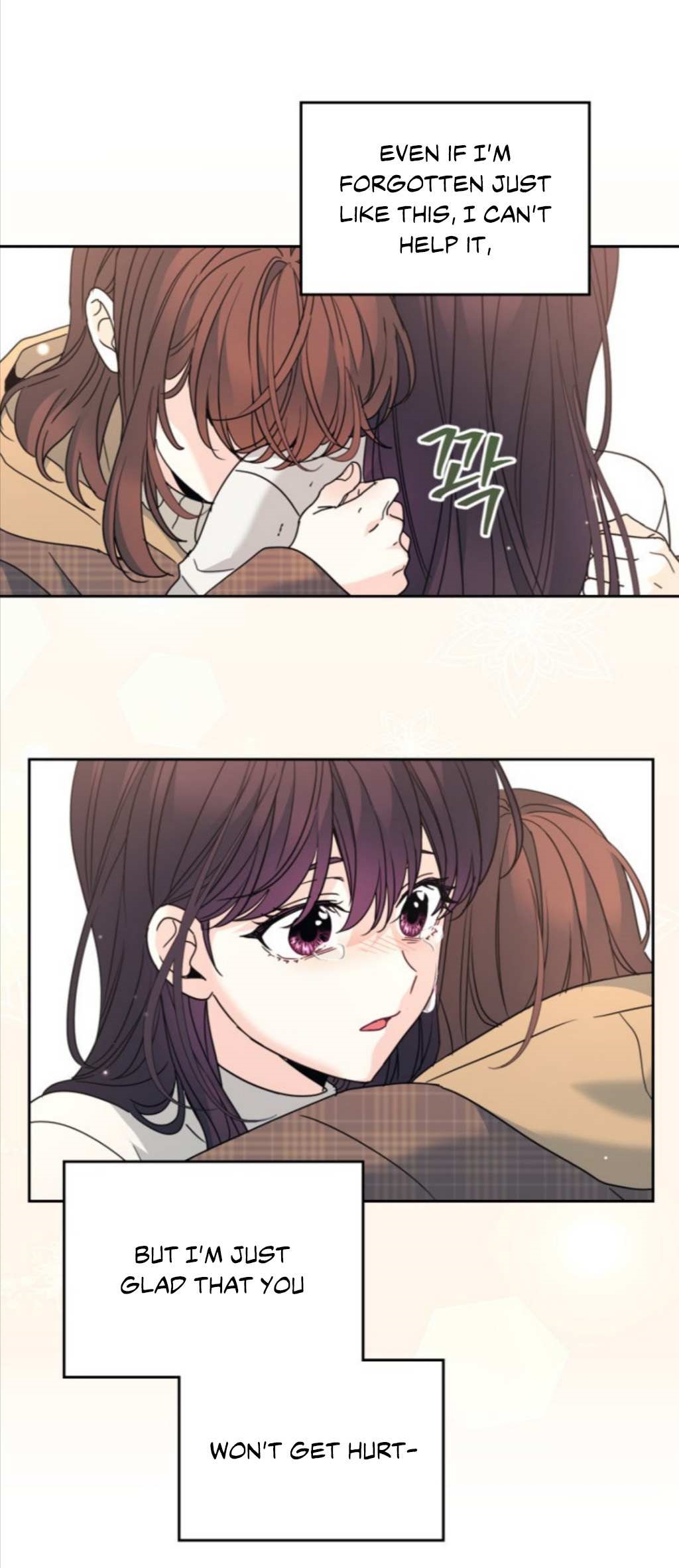 Inso’s Law Chapter 212 - Page 11 in English