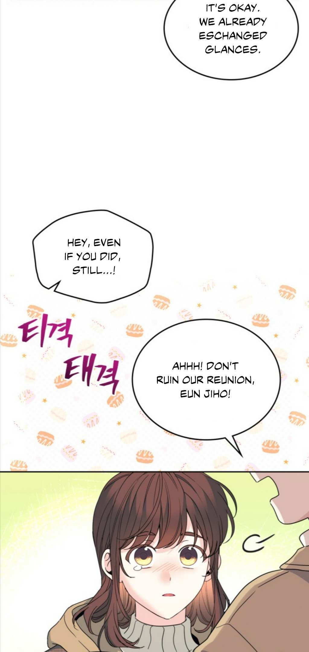 Inso’s Law Chapter 212 - Page 23 in English