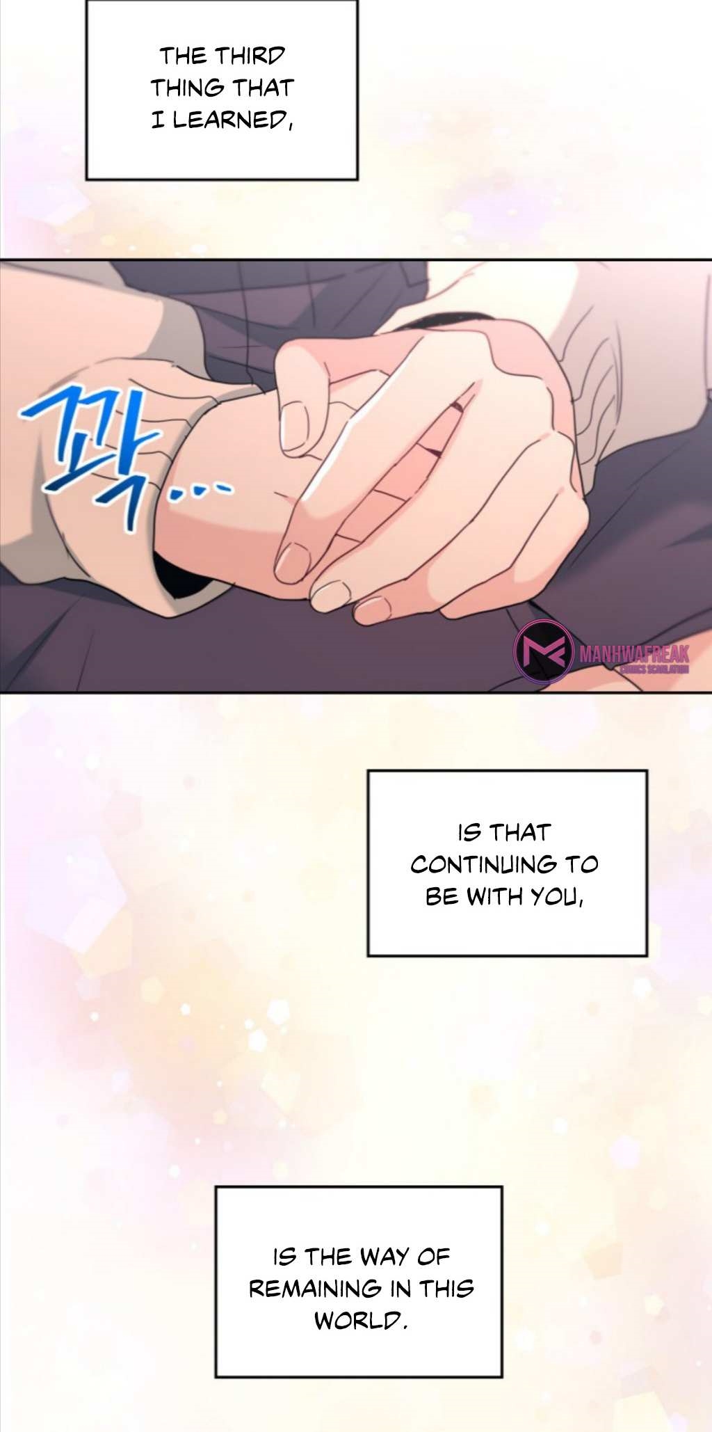 Inso’s Law Chapter 212 - Page 50 in English