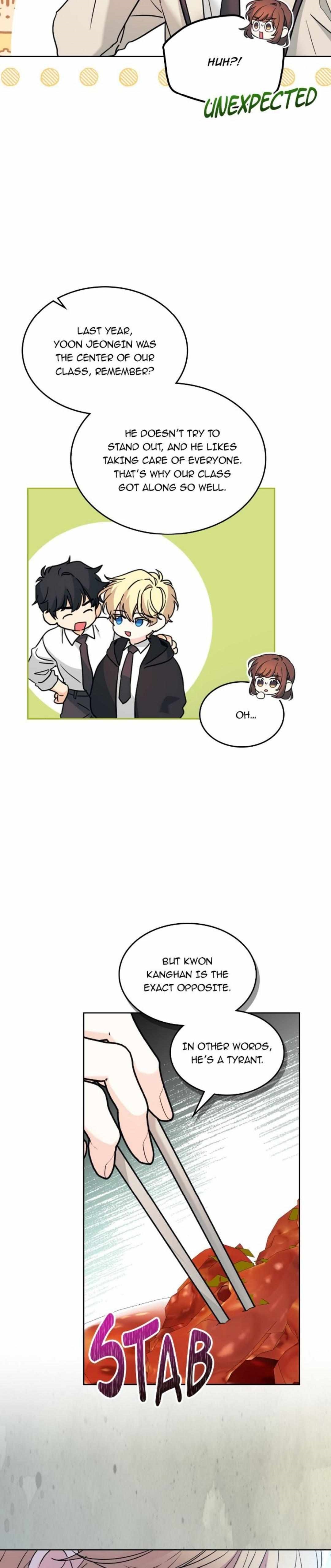 Inso’s Law Chapter 216 - Page 7 in English