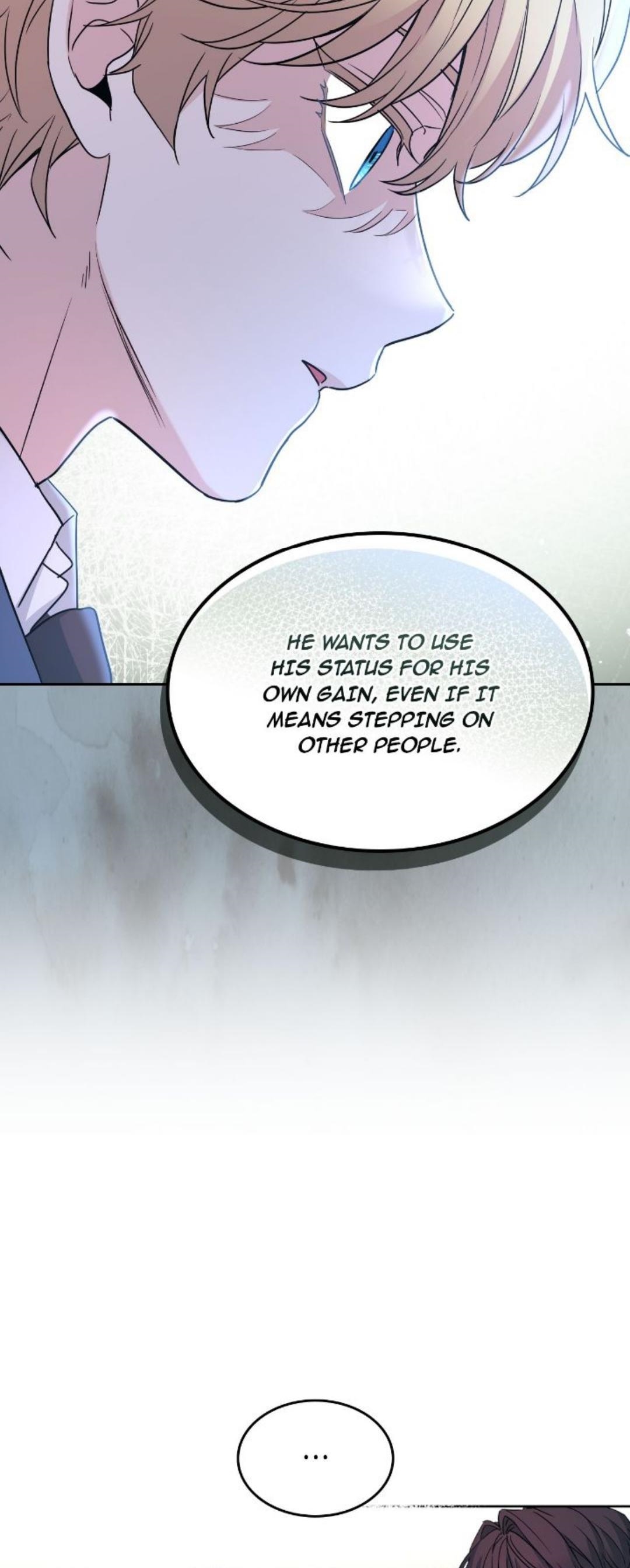 Inso’s Law Chapter 216 - Page 8 in English