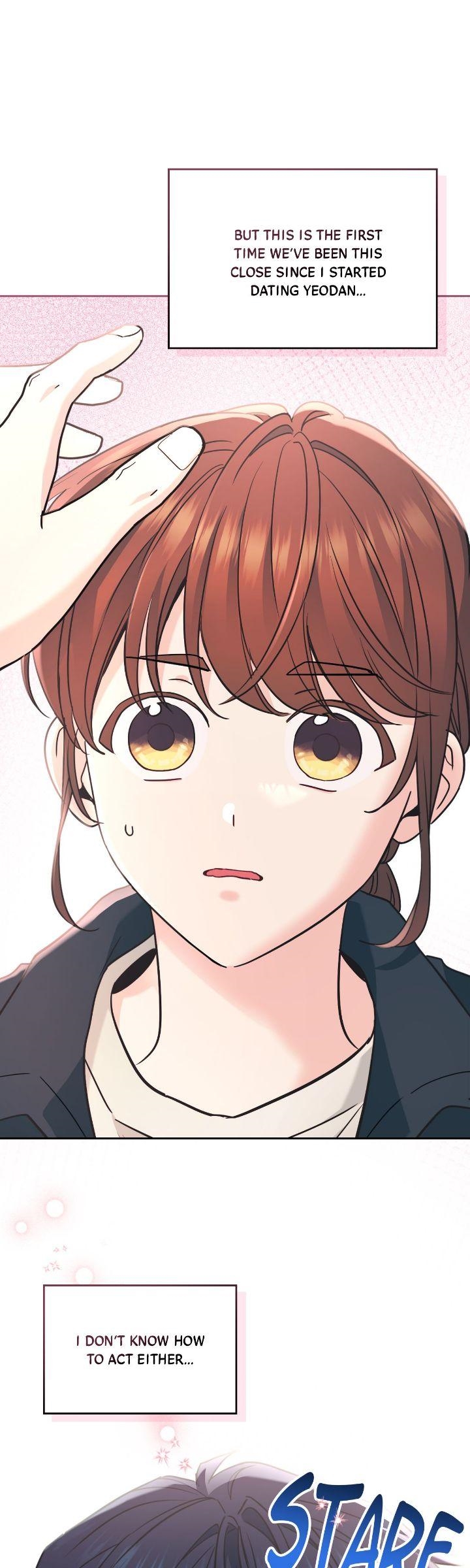 Inso’s Law Chapter 217 - Page 15 in English