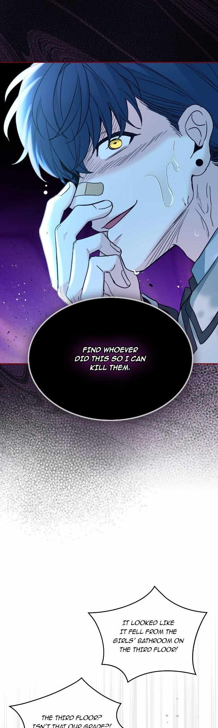 Inso’s Law Chapter 218 - Page 19 in English