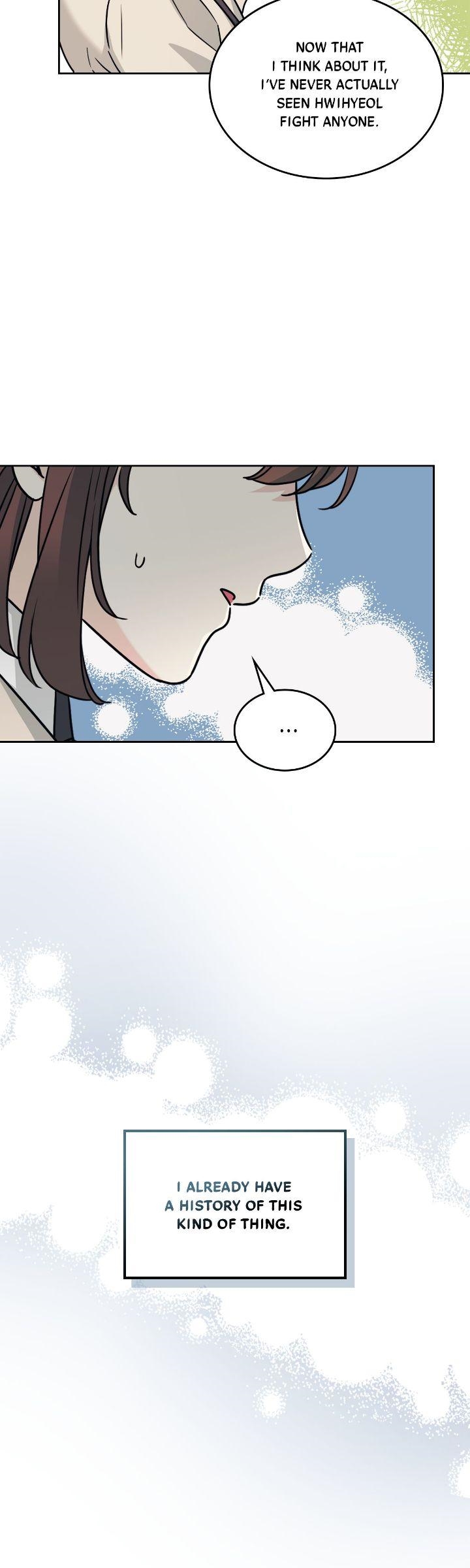 Inso’s Law Chapter 219 - Page 20 in English