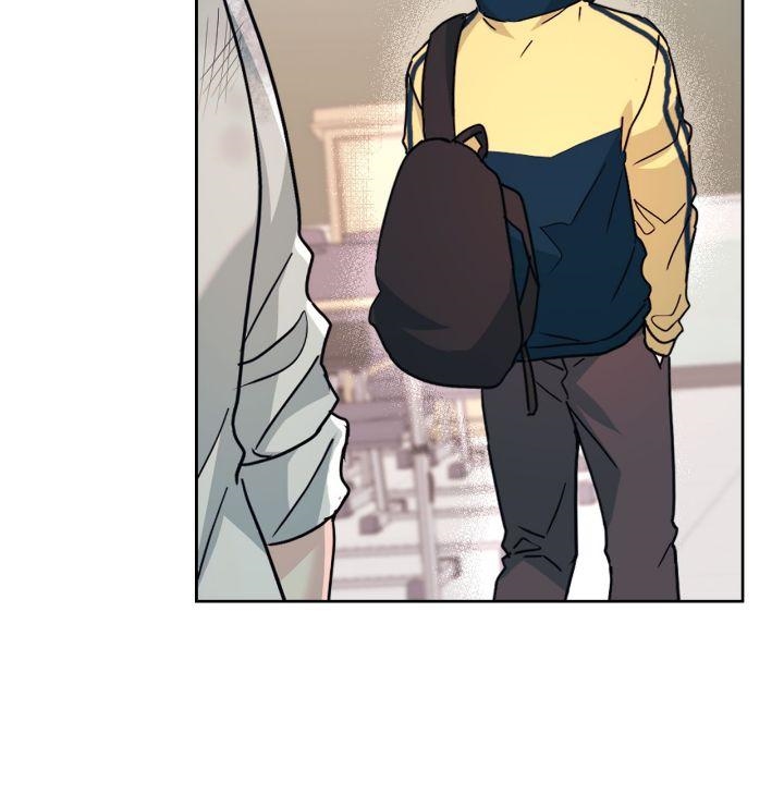Inso’s Law Chapter 219 - Page 7 in English