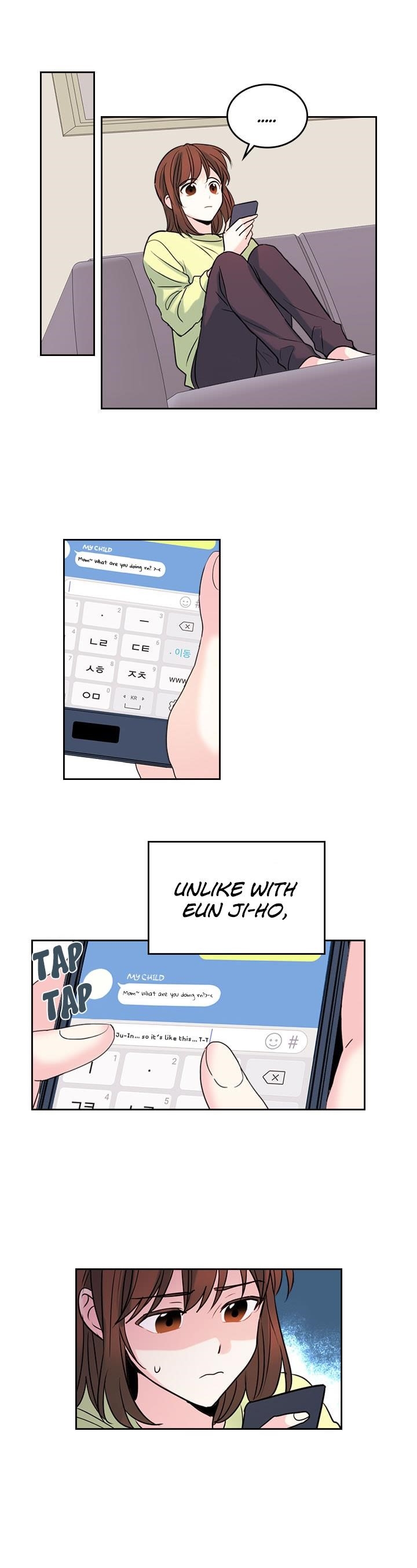 Inso’s Law Chapter 22 - Page 16 in English
