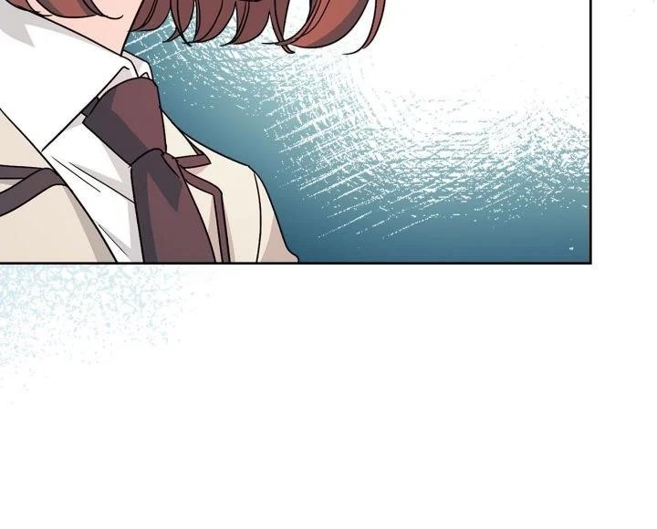 Inso’s Law Chapter 222 - Page 27 in English
