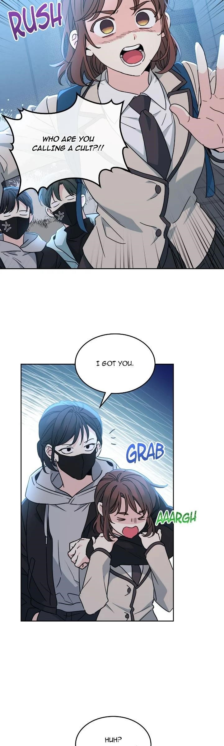 Inso’s Law Chapter 223 - Page 17 in English