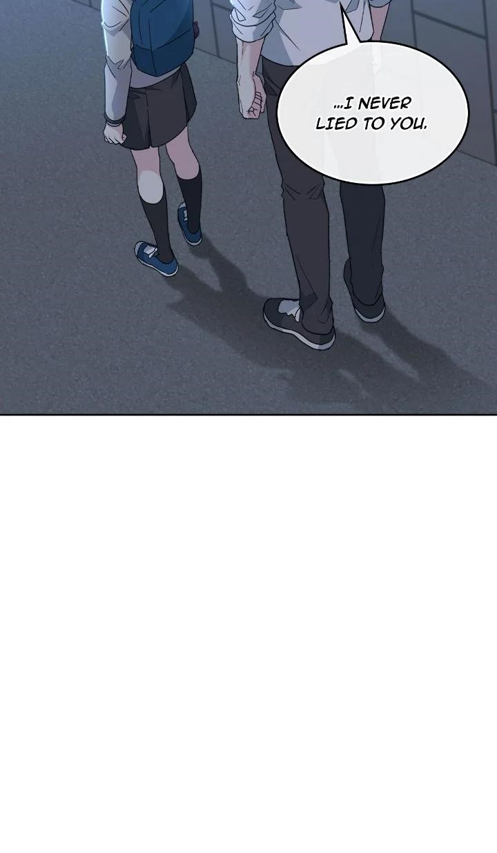 Inso’s Law Chapter 223 - Page 40 in English
