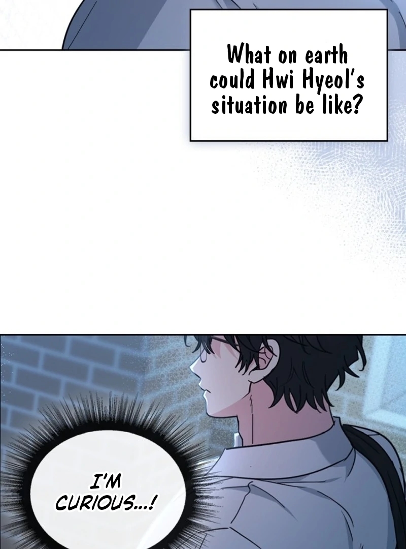 Inso’s Law Chapter 225 - Page 18 in English