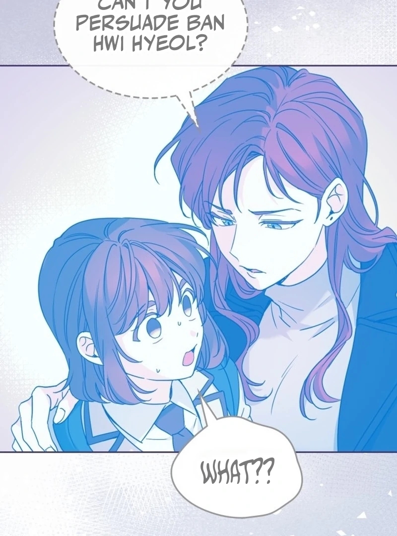 Inso’s Law Chapter 225 - Page 21 in English