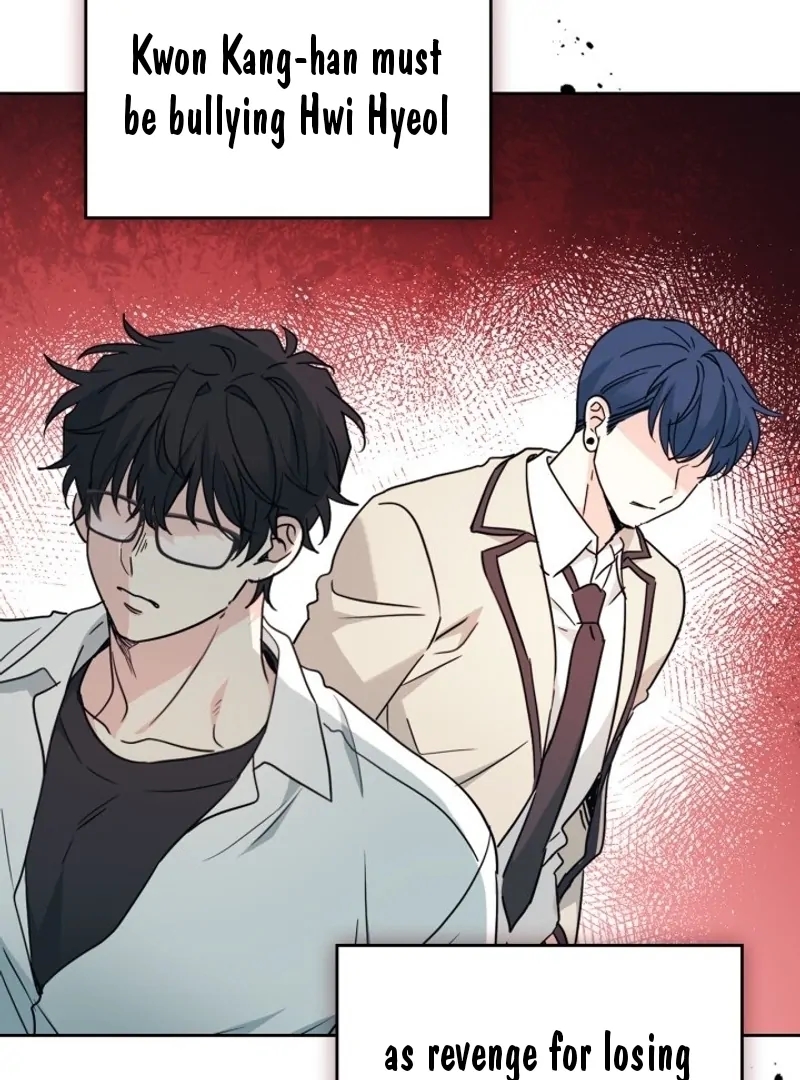 Inso’s Law Chapter 225 - Page 24 in English