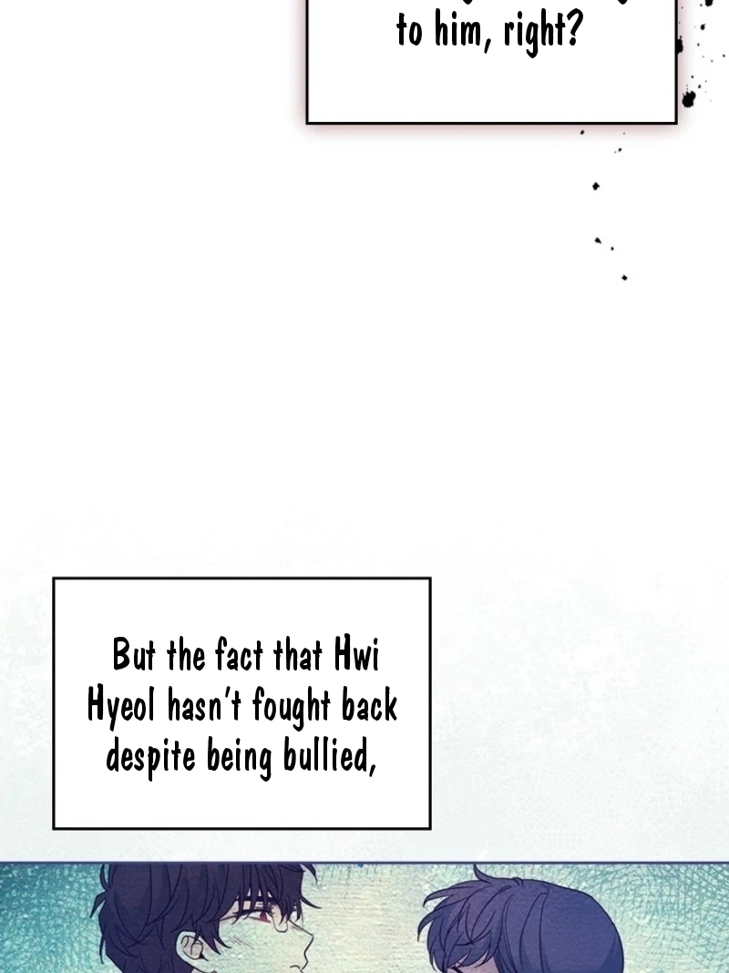 Inso’s Law Chapter 225 - Page 25 in English