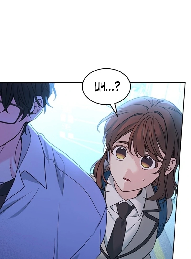 Inso’s Law Chapter 225 - Page 42 in English