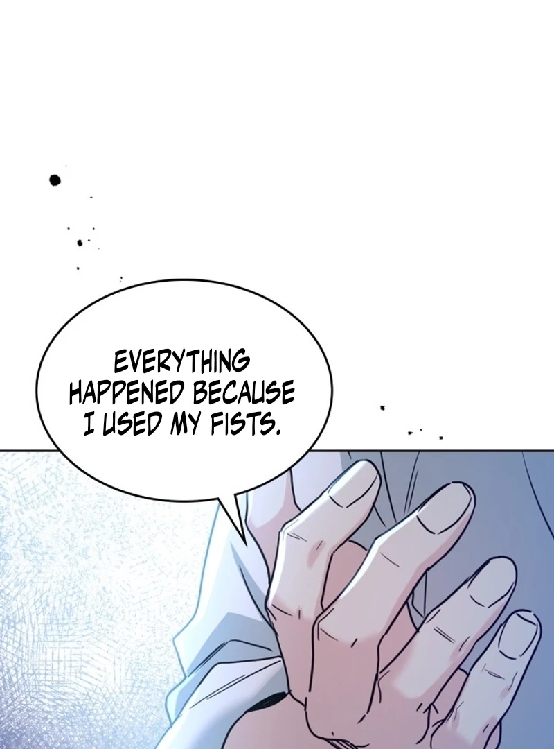 Inso’s Law Chapter 225 - Page 48 in English