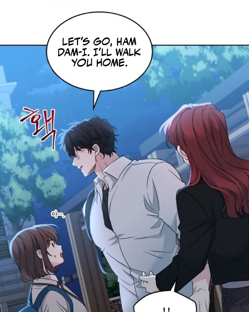 Inso’s Law Chapter 225 - Page 6 in English