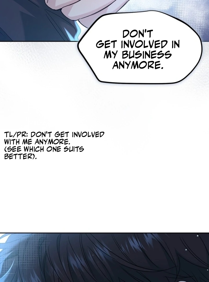 Inso’s Law Chapter 225 - Page 66 in English