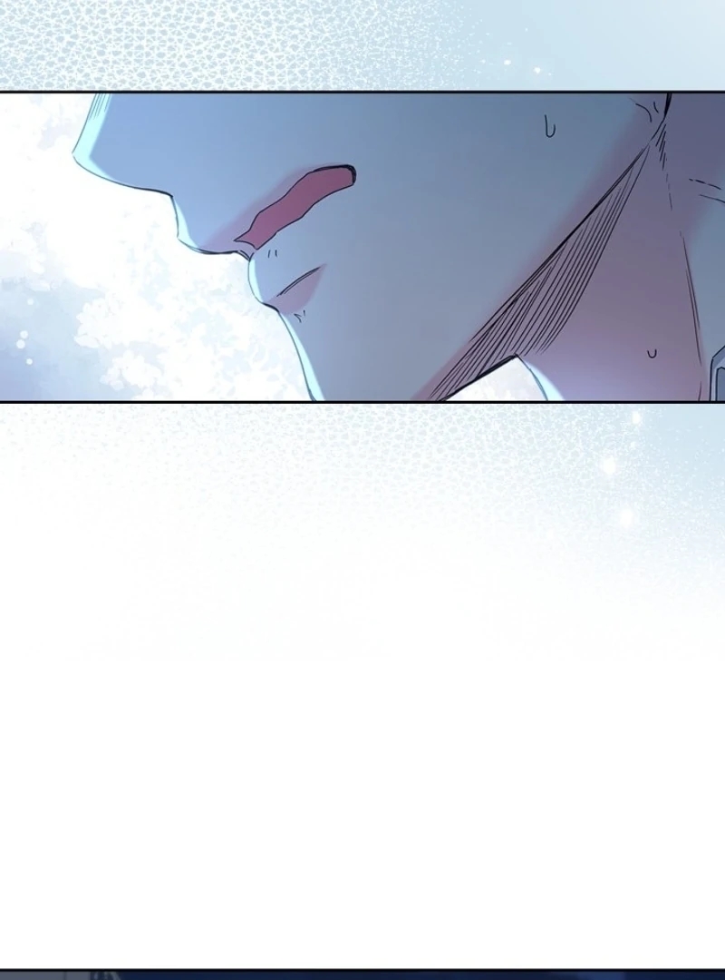 Inso’s Law Chapter 225 - Page 69 in English