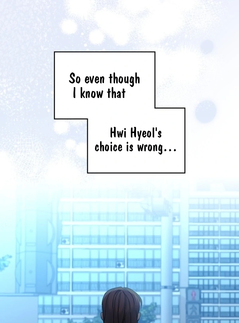 Inso’s Law Chapter 225 - Page 80 in English