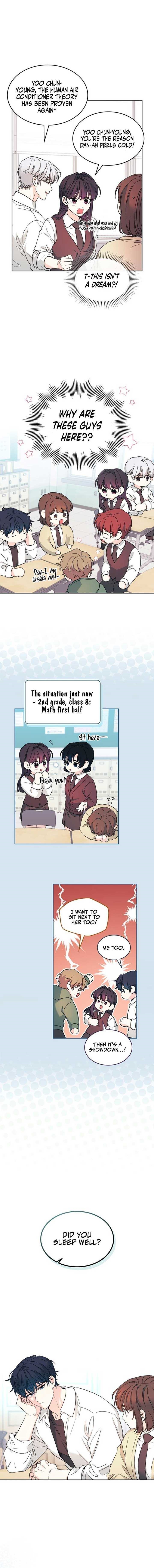 Inso’s Law Chapter 226 - Page 5 in English