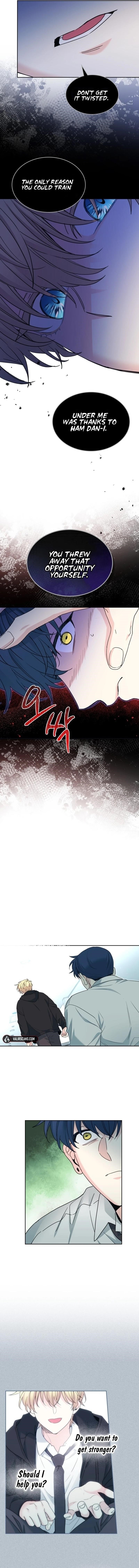 Inso’s Law Chapter 231 - Page 10 in English
