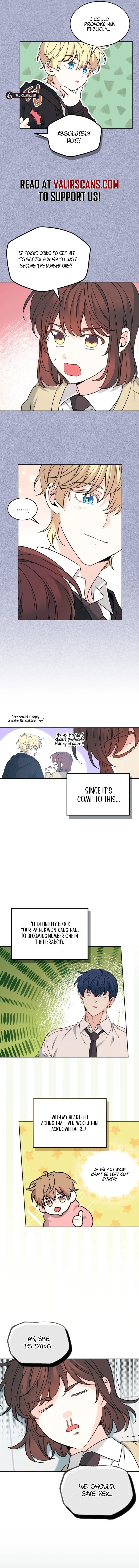 Inso’s Law Chapter 233 - Page 7 in English