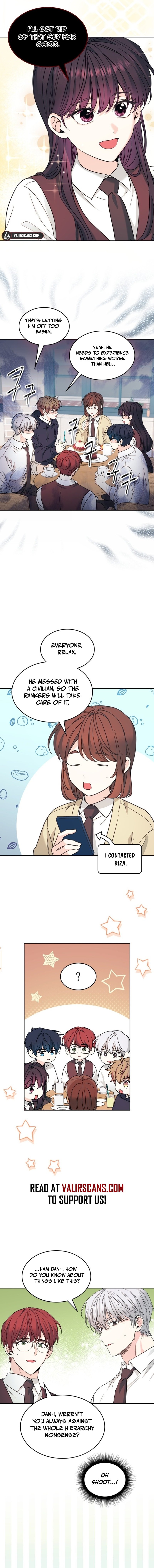 Inso’s Law Chapter 234 - Page 10 in English