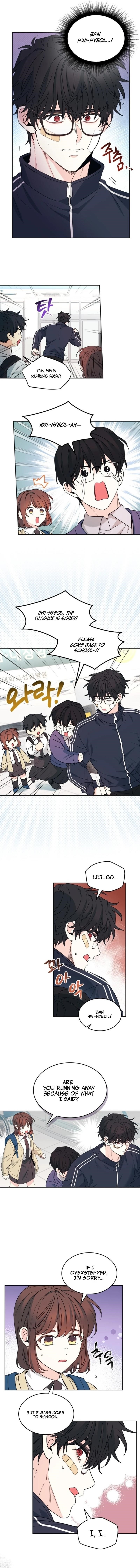Inso’s Law Chapter 236 - Page 8 in English