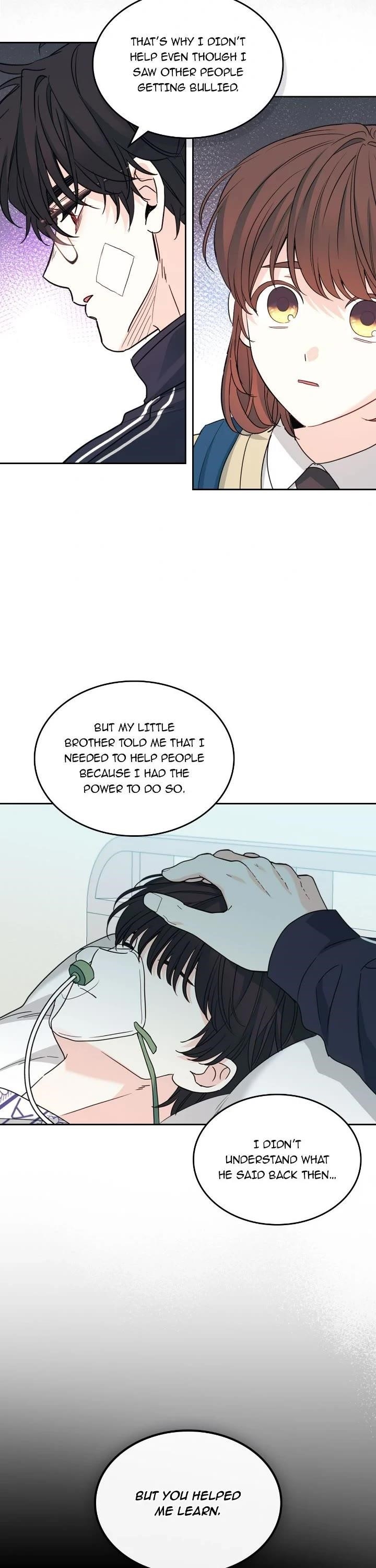 Inso’s Law Chapter 237 - Page 7 in English