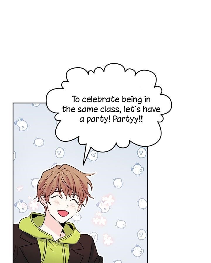 Inso’s Law Chapter 24 - Page 13 in English