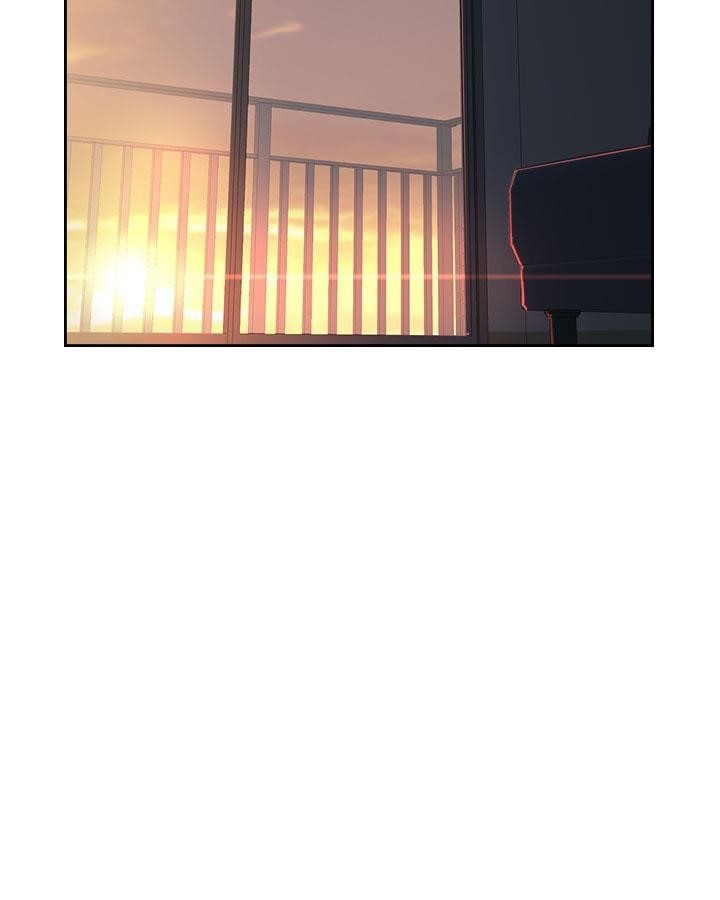 Inso’s Law Chapter 24 - Page 19 in English