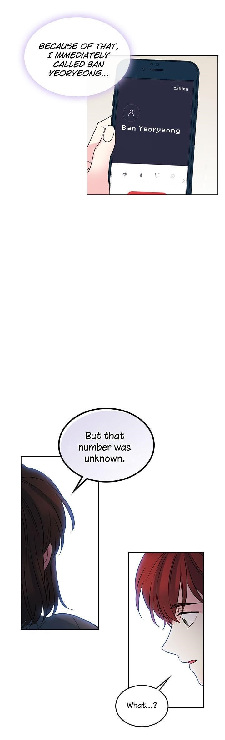 Inso’s Law Chapter 24 - Page 26 in English
