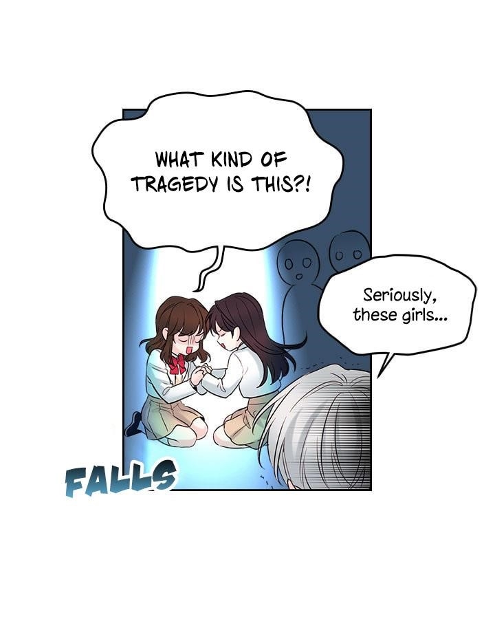 Inso’s Law Chapter 24 - Page 6 in English