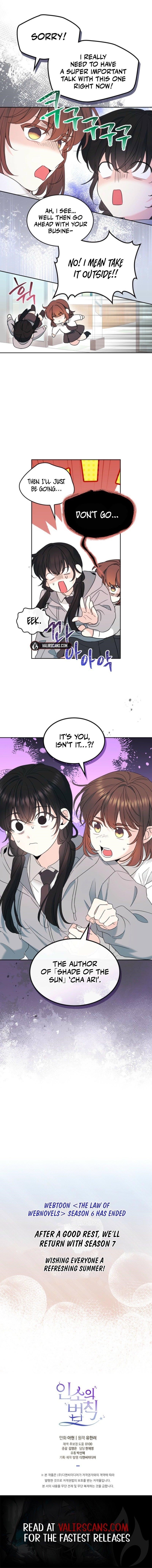 Inso’s Law Chapter 255 - Page 9 in English