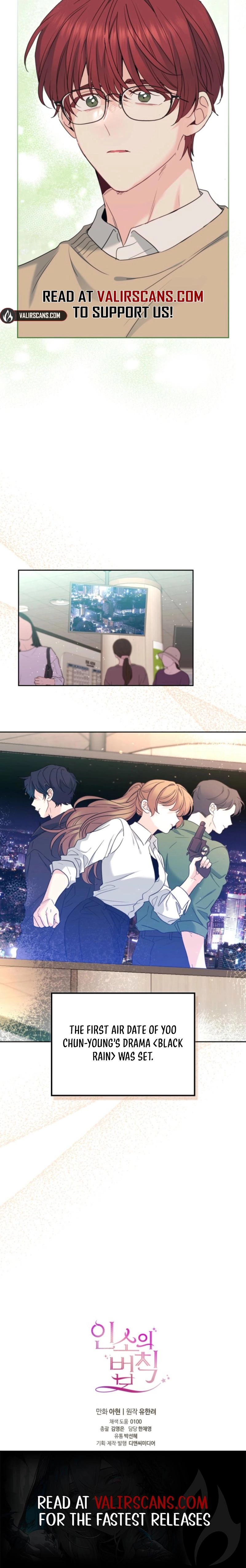 Inso’s Law Chapter 257 - Page 14 in English