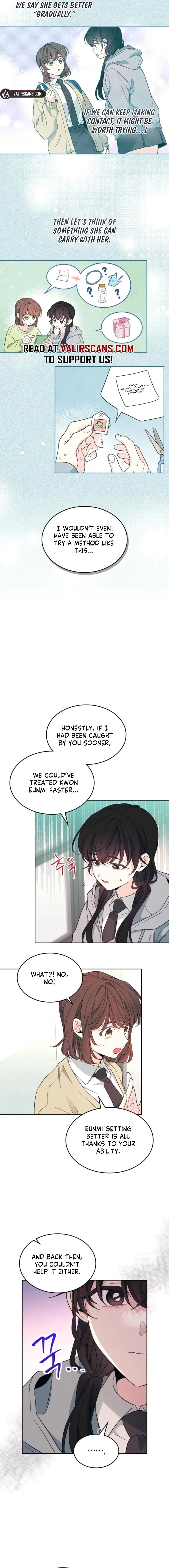 Inso’s Law Chapter 258 - Page 3 in English