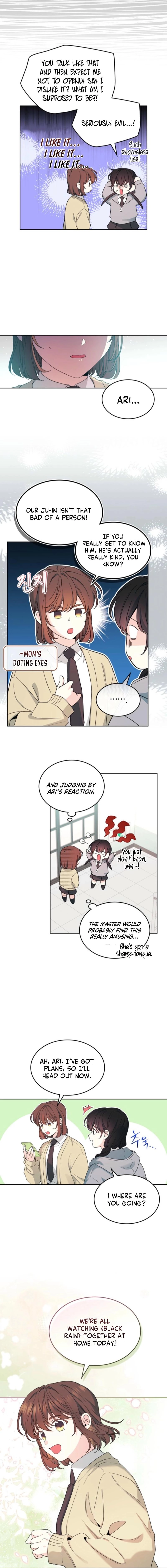 Inso’s Law Chapter 258 - Page 5 in English