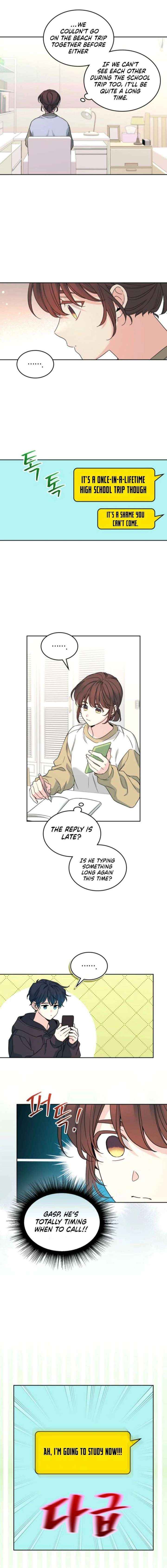 Inso’s Law Chapter 261 - Page 4 in English