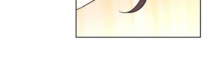 Inso’s Law Chapter 267 - Page 34 in English