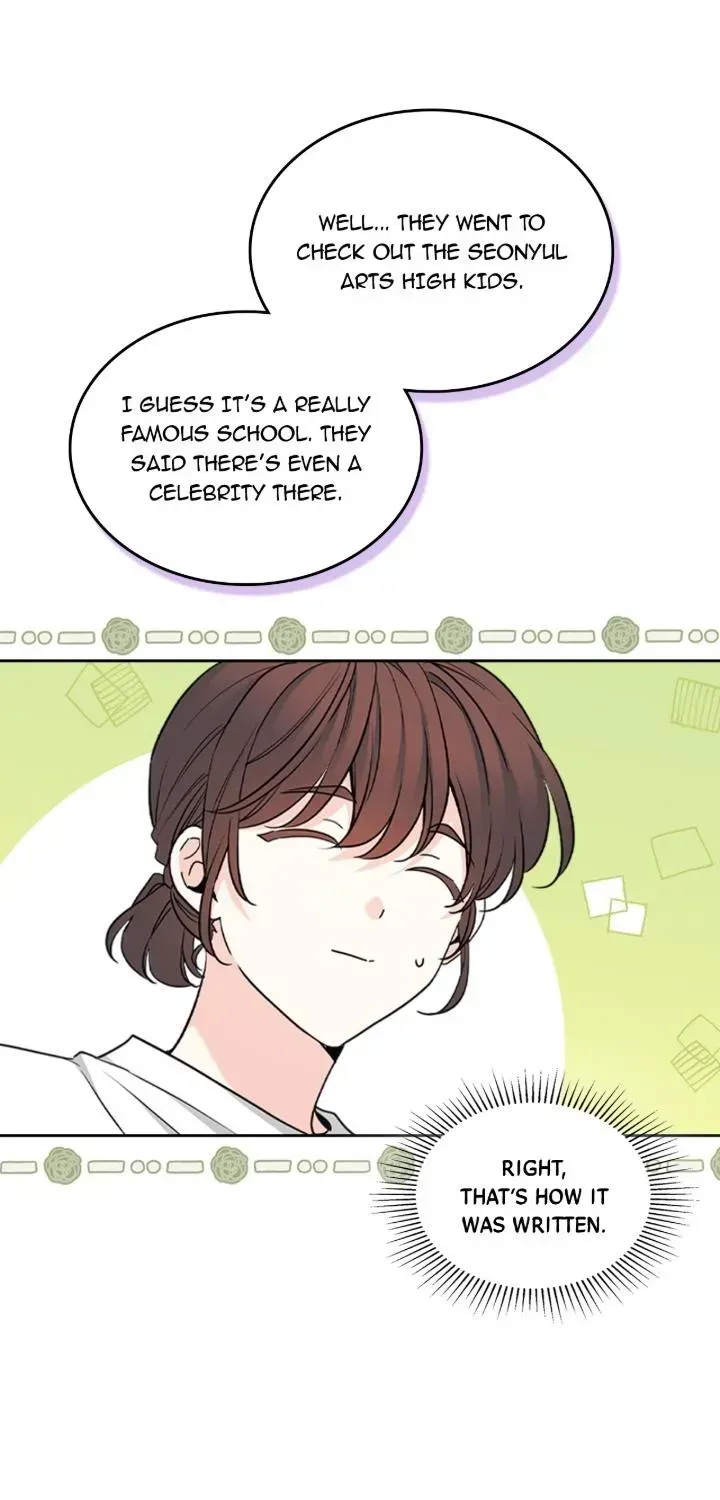 Inso’s Law Chapter 269 - Page 42 in English
