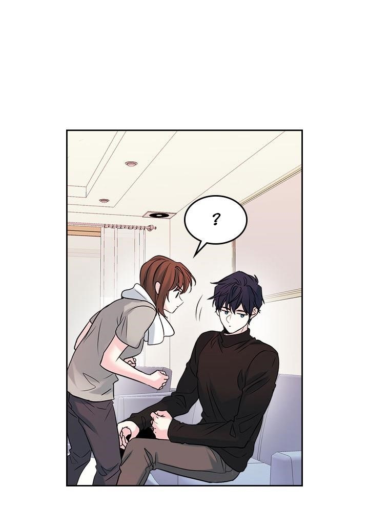 Inso’s Law Chapter 27 - Page 17 in English